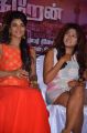 Aishwarya Rajesh, Oviya @ Hello Naan Pei Pesuren Movie Audio Launch Photos