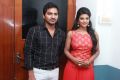 Vaibhav Reddy, Aishwarya Rajesh @ Hello Naan Pei Pesuren Movie Audio Launch Stills