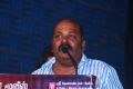 Singampuli @ Hello Naan Pei Pesuren Movie Audio Launch Stills