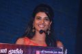 Aishwarya Rajesh @ Hello Naan Pei Pesuren Movie Audio Launch Stills