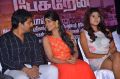 Hello Naan Pei Pesuren Movie Audio Launch Photos