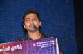 Hello Naan Pei Pesuren Movie Audio Launch Photos