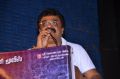 Hello Naan Pei Pesuren Movie Audio Launch Photos