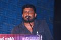 Hello Naan Pei Pesuren Movie Audio Launch Stills