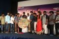 Hello Naan Pei Pesuren Movie Audio Launch Stills