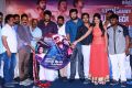 Hello Naan Pei Pesuren Movie Audio Launch Stills