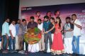 Hello Naan Pei Pesuren Movie Audio Launch Stills