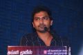 Vaibhav Reddy @ Hello Naan Pei Pesuren Movie Audio Launch Stills