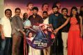 Hello Naan Pei Pesuren Movie Audio Launch Stills