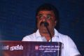 VTV Ganesh @ Hello Naan Pei Pesuren Movie Audio Launch Stills