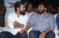 Ram Charan, Chiranjeevi @ Hello Pre Release Event Images