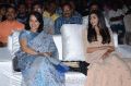 Amala, Kalyani Priyadarshan @ Hello Pre Release Event Images