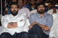 Ram Charan, Chiranjeevi @ Hello Pre Release Event Images