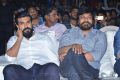 Ram Charan, Chiranjeevi @ Hello Pre Release Event Images