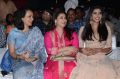 Amala, Lissy, Kalyani Priyadarshan @ Hello Pre Release Event Images