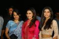 Lissy, Kalyani Priyadarshan @ Hello Pre Release Event Images