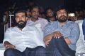 Ram Charan, Chiranjeevi @ Hello Pre Release Event Images