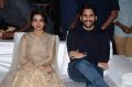 Samantha, Naga Chaitanya @ Hello Pre Release Event Images