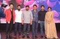 HELLO! Pre Release Function Stills