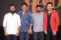 Ram Charan, Nagarjuna, Chiranjeevi, Akhil @ HELLO! Pre Release Function Stills