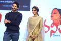 Samantha @ HELLO! Pre Release Function Stills