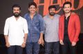 Ram Charan, Nagarjuna, Chiranjeevi, Akhil @ HELLO! Pre Release Function Stills