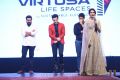 Ram Charan, Akhil, Samantha @ HELLO! Pre Release Function Stills