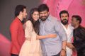 Kalyani Priyadarshan, Chiranjeevi @ HELLO! Pre Release Function Stills