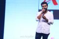 Ram Charan @ HELLO! Pre Release Function Stills