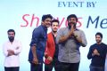 Nagarjuna, Chiranjeevi @ HELLO! Pre Release Function Stills