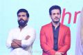 Ram Charan, Akhil Akkineni @ HELLO! Pre Release Function Stills