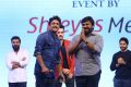 Nagarjuna, Chiranjeevi @ HELLO! Pre Release Function Stills