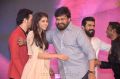 Kalyani Priyadarshan, Chiranjeevi @ HELLO! Pre Release Function Stills