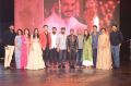 HELLO! Pre Release Function Stills