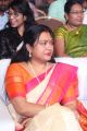 Telugu Supporting Actress Hema in Saree Photos