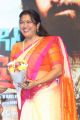 Telugu Supporting Actress Hema in Saree Photos