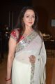 Hema Malini Launches Wollywood Integrated Township Photos