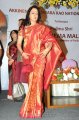 Hema Malini Silk Saree Stills