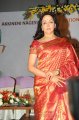 Hema Malini Silk Saree Stills