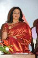 Hema Malini Silk Saree Stills