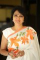 Telugu Supporting Actress Hema Press Meet on Bigg Boss 3 Show