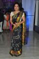 Actress Hema Saree Stills @ Srivalli Movie Audio Launch