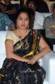 Actress Hema Stills @ Srivalli Movie Audio Launch