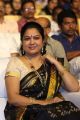 Actress Hema Stills @ Srivalli Movie Audio Launch