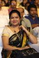 Actress Hema Stills @ Sri Valli Audio Release