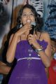 Actress Hemanthini Stills at Ala Aithe Audio Launch