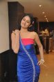 Telugu Actress Hemanthini Hot Photo Shoot Pics