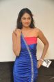 Telugu Actress Hemanthini in Violet Colour Dress Hot Stills