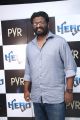 PS Mithran @ Hero Movie Audio Launch Stills