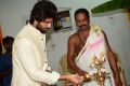 Vijay Devarakonda @ Hero Movie Opening Stills